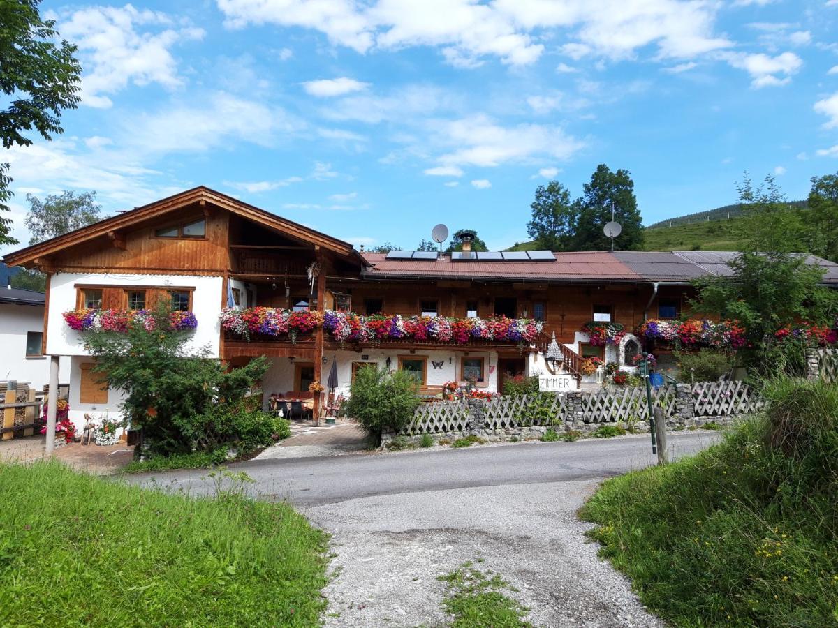 Badhaus Daire Achenkirch Dış mekan fotoğraf